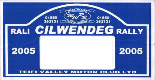 Rali Cilwendeg 2005