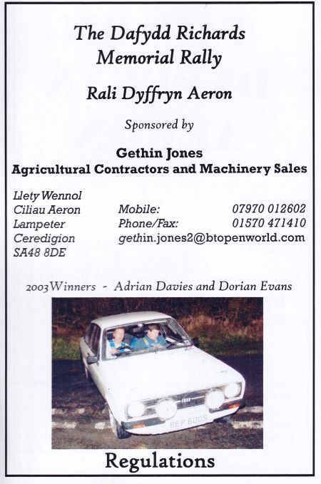 Rali Dyffryn Aeron 2004