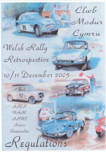 Y2K Five Road Rally 2005