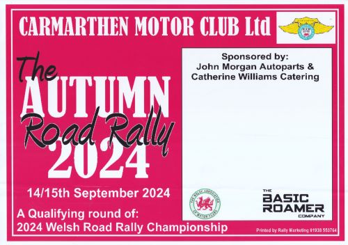 Autumn Road Rally 2024