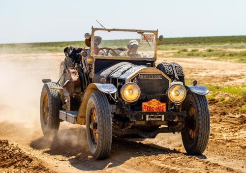 Peking to Paris Motor Challenge 2024