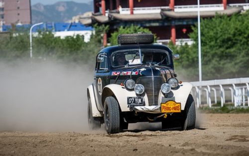 Peking to Paris Motor Challenge