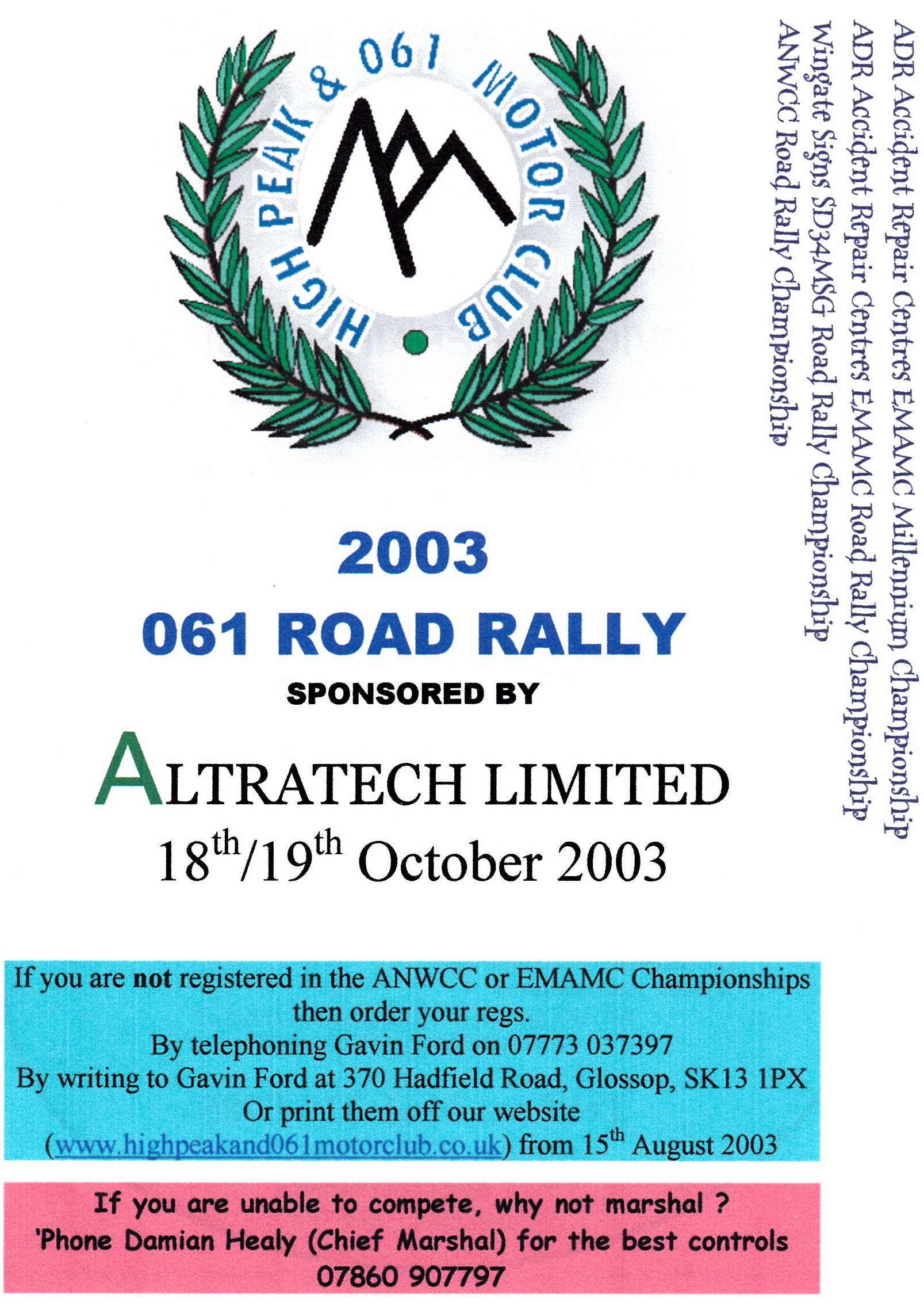 061 Road Rally 2003