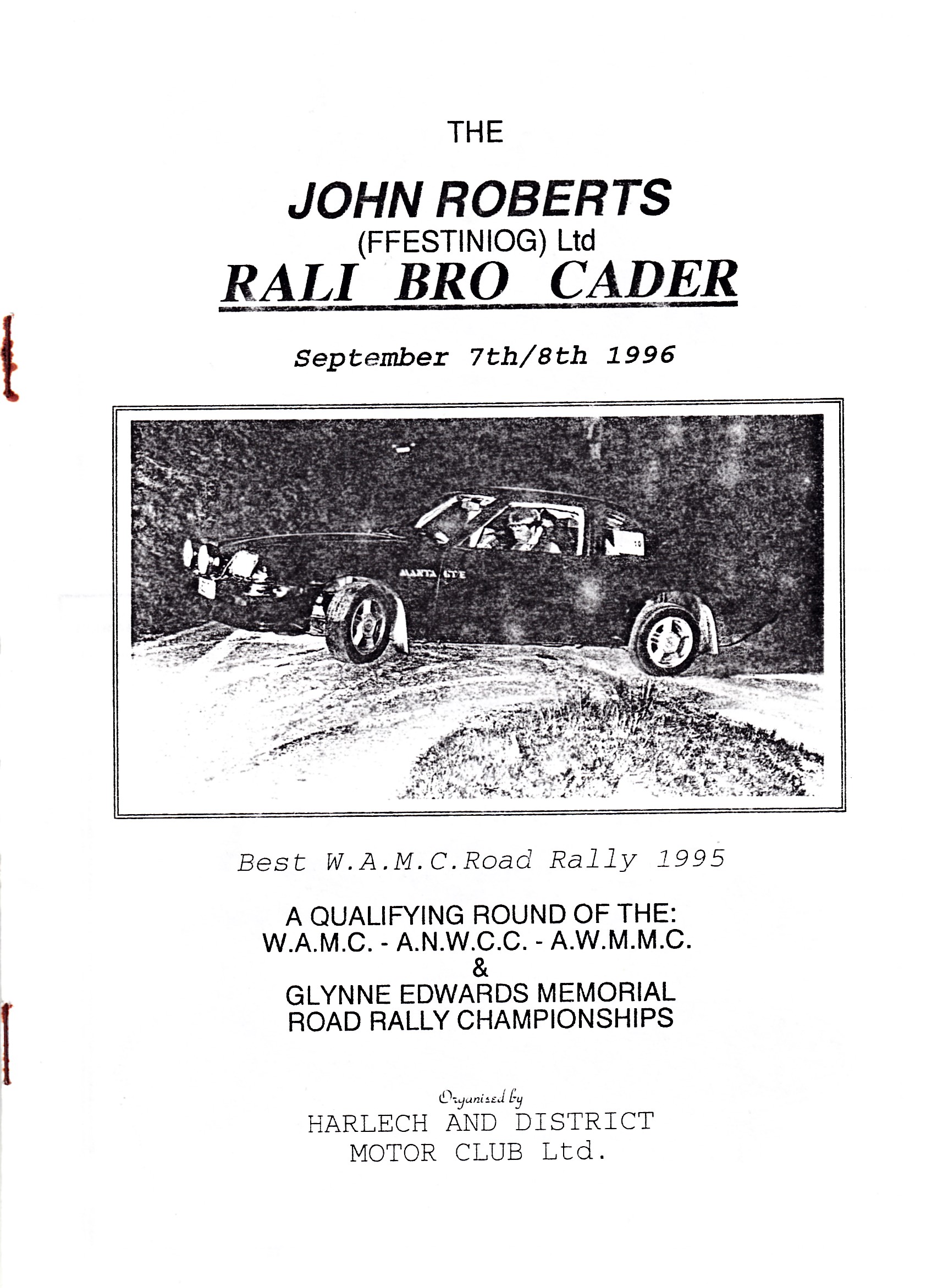 Rali Bro Cader 1996