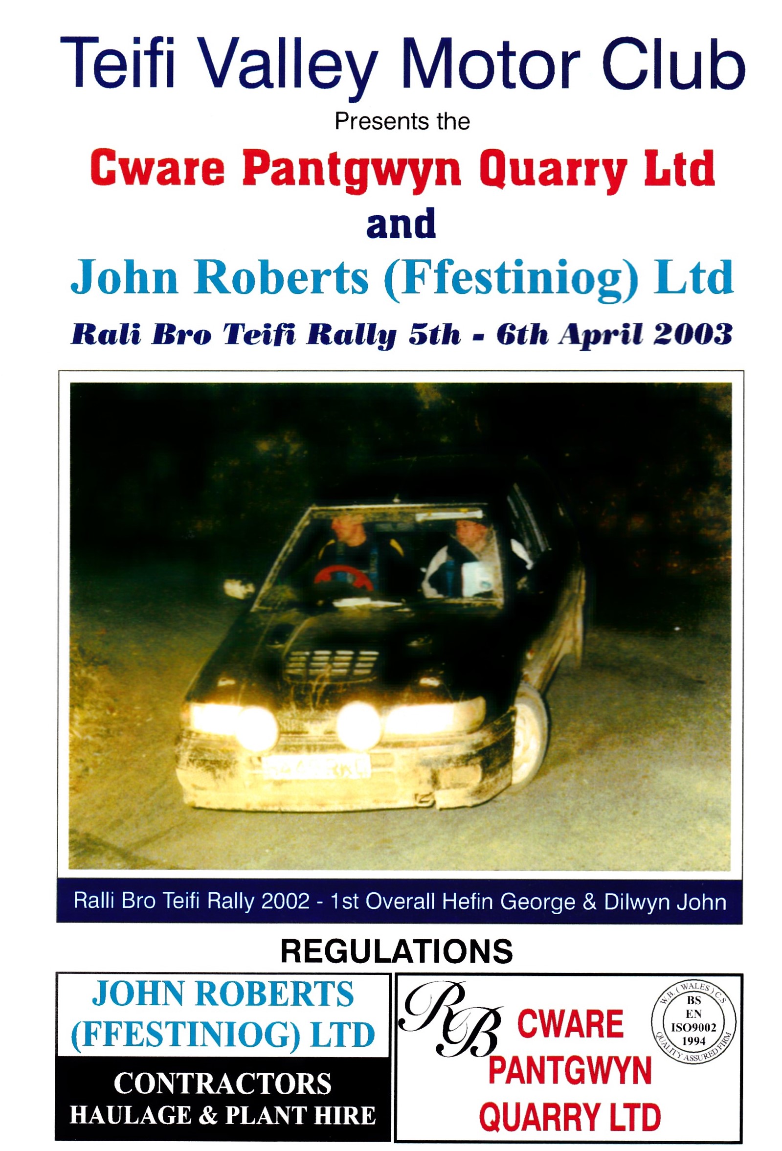 Rali Bro Teifi 2003