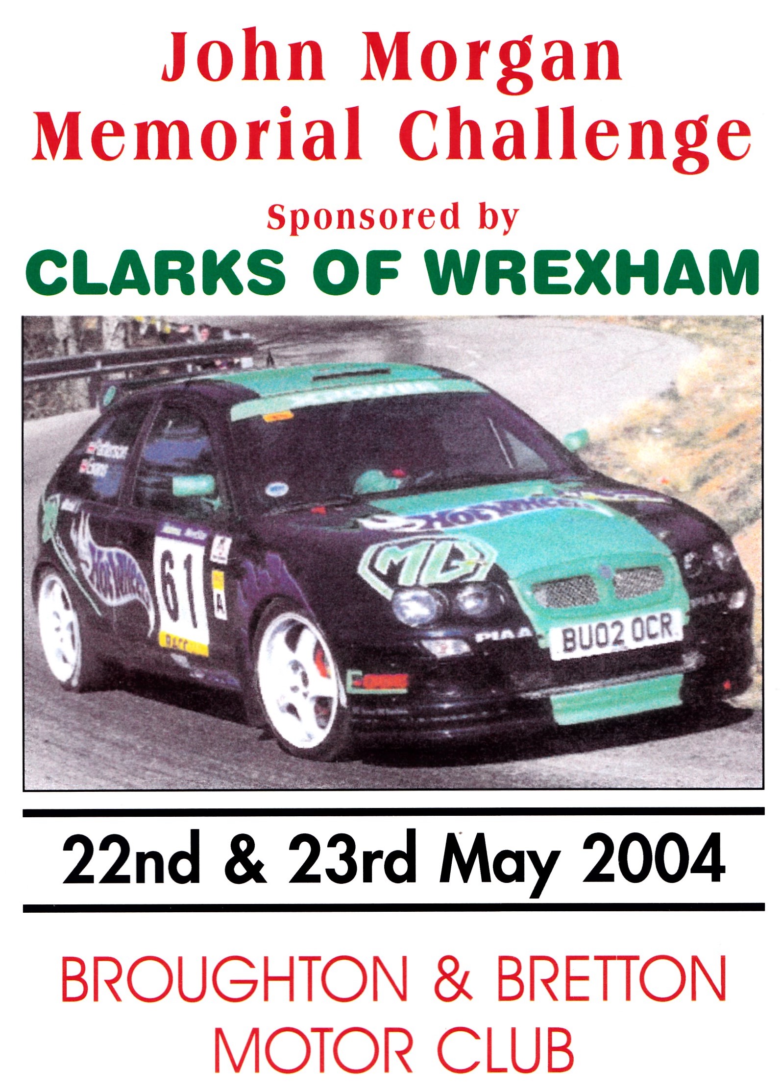 John Morgan Memorial Challenge 2004