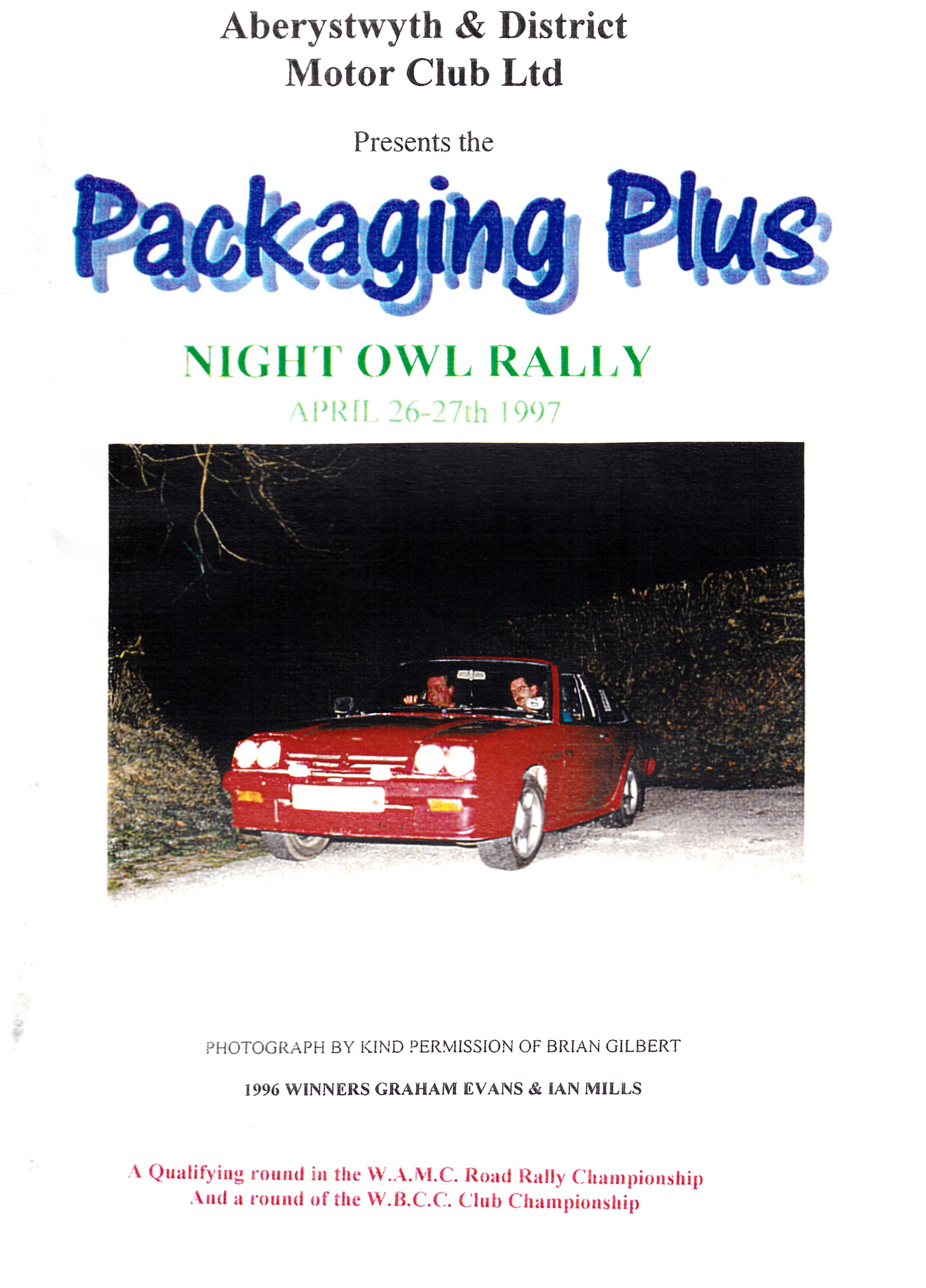 Night Owl 1997